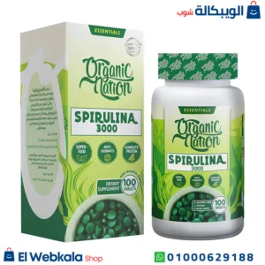 سبيرولينا أقراص لدعم صحة العضلات والجسم - Spirulina 3000 -33Serv.-100Tablets. سبيرولينا أقراص لدعم صحة العضلات والجسم - Spirulina 3000 -33Serv.-100Tablets.