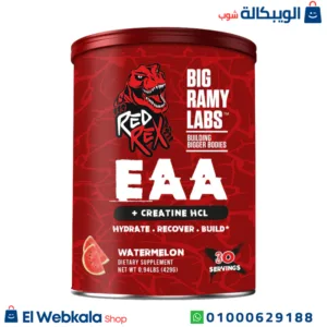 مكمل ال eaa لتقوية العضلات وتسريع عملية الاستشفاء العضلي – big ramy labs red rex eaa + creatine hcl, 30 servings, watermelon مكمل ال eaa لتقوية العضلات وتسريع عملية الاستشفاء العضلي – big ramy labs red rex eaa + creatine hcl, 30 servings, watermelon