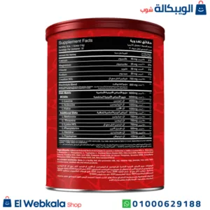 مكمل ال eaa لتقوية العضلات وتسريع عملية الاستشفاء العضلي – big ramy labs red rex eaa + creatine hcl, 30 servings, watermelon مكمل ال eaa لتقوية العضلات وتسريع عملية الاستشفاء العضلي – big ramy labs red rex eaa + creatine hcl, 30 servings, watermelon
