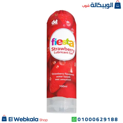 فيستا جل التاخير