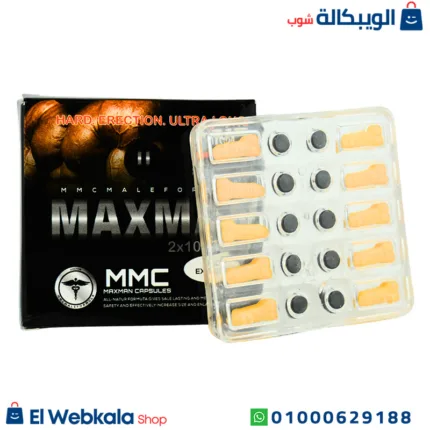 maxman حبوب لتعزيز الانتصاب