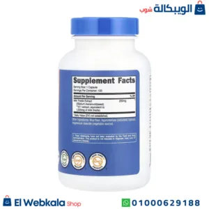 كبسولة حليب الشوك لدعم وظائف الجهاز الهضمي وتقوية المناعة – Milk Thistle, 1,000 mg, 120 Capsules, Nutricost كبسولة حليب الشوك لدعم وظائف الجهاز الهضمي وتقوية المناعة – Milk Thistle, 1,000 mg, 120 Capsules, Nutricost