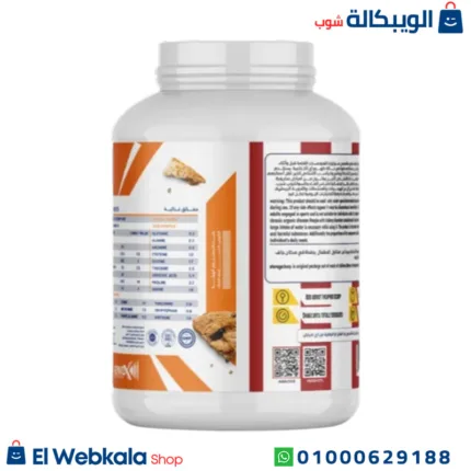 بروتين مكمل غذائي