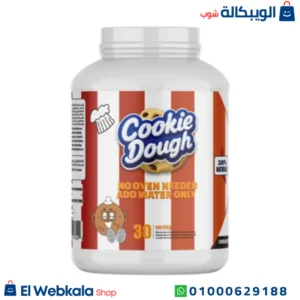بروتين مكمل غذائي للتضخيم وبناء العضلات | Cookie Dough Protein, 1.2kg , 30 Servings, Renvox Nutrition بروتين مكمل غذائي للتضخيم وبناء العضلات | Cookie Dough Protein, 1.2kg , 30 Servings, Renvox Nutrition