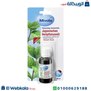 زيت النعناع لتعزيز الاسترخاء - mivolis japanisches heilpflanzenöl 30ml flasche- Japanese Mint Oil زيت النعناع لتعزيز الاسترخاء - mivolis japanisches heilpflanzenöl 30ml flasche- Japanese Mint Oil