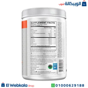 مكمل الاحماض الامينية eaa لتقوية العضلات وتسريع عملية الاستشفاء العضلي – xtend EAA essential amino acids powder 40 serving, Blood Orange مكمل الاحماض الامينية eaa لتقوية العضلات وتسريع عملية الاستشفاء العضلي – xtend EAA essential amino acids powder 40 serving, Blood Orange