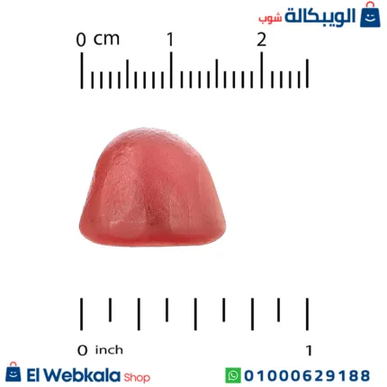 حبوب فيتامين ب المركب