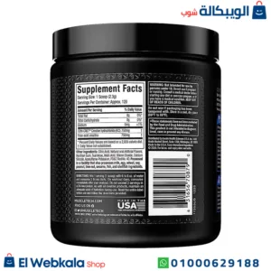 كرياتين كرياكتور لتقوية العضلات وتسريع عملية الاستشفاء العضلي – Cell Tech Creator Muscletech Creatine HCL 750mg, 120 servings, Fruit Punch كرياتين كرياكتور لتقوية العضلات وتسريع عملية الاستشفاء العضلي – Cell Tech Creator Muscletech Creatine HCL 750mg, 120 servings, Fruit Punch