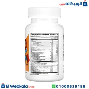 ملتي فيتامين للاطفال | California Gold Nutrition, Chewable Multivitamins with Probiotics, Enzymes, Vitamin A and Vitamin C for Children, Assorted Fruit, 60 Vegetarian Tablets ملتي فيتامين للاطفال | California Gold Nutrition, Chewable Multivitamins with Probiotics, Enzymes, Vitamin A and Vitamin C for Children, Assorted Fruit, 60 Vegetarian Tablets