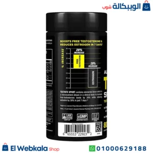 التستوستيرون حبوب للرجال لدعم مستويات الطاقة والنشاط اليومي - ALLMAX, TestoFX Sport, Testosterone Support Formula, 80 Capsules التستوستيرون حبوب للرجال لدعم مستويات الطاقة والنشاط اليومي - ALLMAX, TestoFX Sport, Testosterone Support Formula, 80 Capsules
