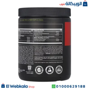 انيمال كت بودر لتضخيم العضلات وحرق الدهون للرياضيين – Animal Advanced Cuts Powder – orange mango flavor, 42 Count انيمال كت بودر لتضخيم العضلات وحرق الدهون للرياضيين – Animal Advanced Cuts Powder – orange mango flavor, 42 Count