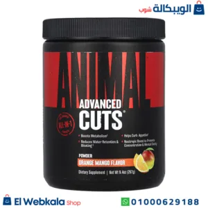 انيمال كت بودر لتضخيم العضلات وحرق الدهون للرياضيين – Animal Advanced Cuts Powder – orange mango flavor, 42 Count انيمال كت بودر لتضخيم العضلات وحرق الدهون للرياضيين – Animal Advanced Cuts Powder – orange mango flavor, 42 Count