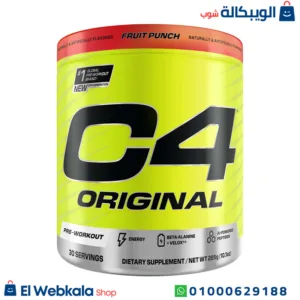 مكمل ال c4 لزيادة النشاط والتركيز C4 Original Pre-Workout Supplement, 30 Servings, 285g, with Beta-Alanine and Peptides, Fruit Punch مكمل ال c4 لزيادة النشاط والتركيز C4 Original Pre-Workout Supplement, 30 Servings, 285g, with Beta-Alanine and Peptides, Fruit Punch