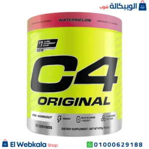 مكمل غذائي c4 ما قبل التمرين لتحسين الأداء الرياضي - cellucor C4 original preworkout 30 serving 195g fruit punch مكمل غذائي c4 ما قبل التمرين لتحسين الأداء الرياضي - cellucor C4 original preworkout 30 serving 195g fruit punch