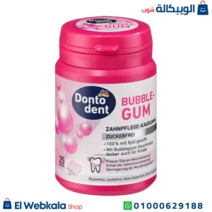 Dontodent لبان لتبييض الأسنان Dontodent Bubble Gum Teeth Whitening sugar free, 50 pieces Dontodent لبان لتبييض الأسنان Dontodent Bubble Gum Teeth Whitening sugar free, 50 pieces