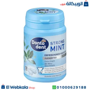 dontodent لبان بالنعناع للحفاظ على نظافة الفم Dontodent Strong MINT Teeth Whitening Gum sugar free, 50 pieces