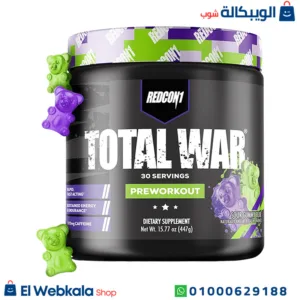توتال وار مكمل قبل التمرين سريع المفعول – REDCON1 Total War Pre Workout Powder, Sour Gummy Bear, 447g 30 Serving توتال وار مكمل قبل التمرين سريع المفعول – REDCON1 Total War Pre Workout Powder, Sour Gummy Bear, 447g 30 Serving