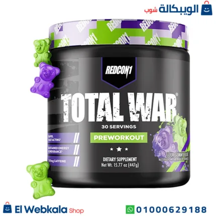 توتال وار مكمل قبل التمرين