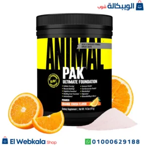 انيمال باك بودر للاعبي كمال الاجسام – animal pak ultimate foundation powder 411g, Orange Crush انيمال باك بودر للاعبي كمال الاجسام – animal pak ultimate foundation powder 411g, Orange Crush