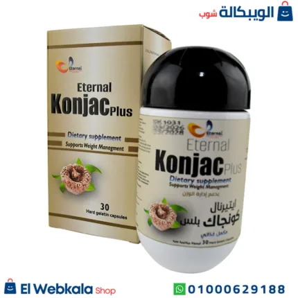  اتيرنال كونجاك بلس