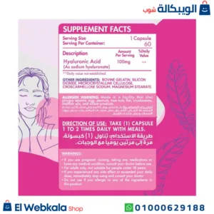 كولاجين ببتيد بودر لدعم صحة الجسم | Hydrolyzed Collagen Peptides, 30 Serving ,194 g ,Cotton Candy, Organic Nation كولاجين ببتيد بودر لدعم صحة الجسم | Hydrolyzed Collagen Peptides, 30 Serving ,194 g ,Cotton Candy, Organic Nation