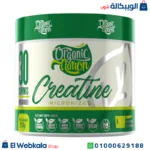 مسحوق كرياتين مونوهيدرات