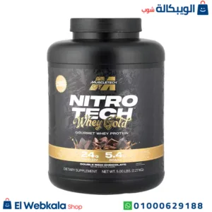 بروتين واي جولد لزيادة الكتلة العضلية | Nitro Tech Whey Gold Gourmet - Double Rich Chocolate - 2.27KG, Muscletech بروتين واي جولد لزيادة الكتلة العضلية | Nitro Tech Whey Gold Gourmet - Double Rich Chocolate - 2.27KG, Muscletech