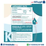 أقراص البوتاسيوم 