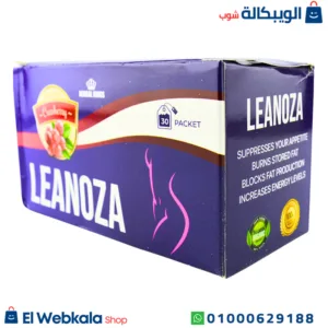 اعشاب لينوزا لانقاص الوزن 30 باكيت leanoza اعشاب لينوزا لانقاص الوزن 30 باكيت leanoza