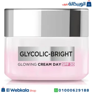 كريم النهار جليكوليك برايت من لوريال باريس - L'Oréal Glycolic Bright Day Cream كريم النهار جليكوليك برايت من لوريال باريس - L'Oréal Glycolic Bright Day Cream