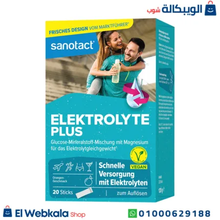 مسحوق الإلكتروليت