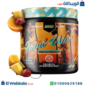 total war مكمل قبل التمرين سريع المفعول – REDCON1 Total War Pre Workout Powder, Cali Splash, 468g total war مكمل قبل التمرين سريع المفعول – REDCON1 Total War Pre Workout Powder, Cali Splash, 468g