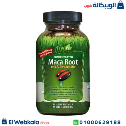 كبسولات جذور الماكا