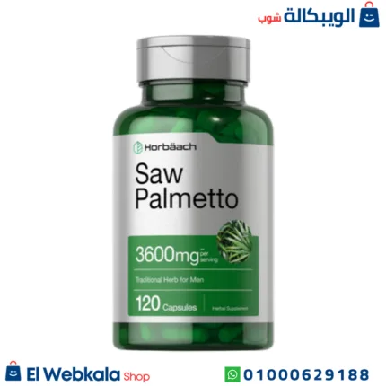 saw palmetto دواء