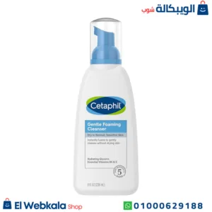 سيتافيل غسول وجه لطيف للبشرة Cetaphil, Gentle Foaming Cleanser, Dry to Normal, Sensitive Skin, Fragrance Free, 8 fl oz (236 ml) سيتافيل غسول وجه لطيف للبشرة Cetaphil, Gentle Foaming Cleanser, Dry to Normal, Sensitive Skin, Fragrance Free, 8 fl oz (236 ml)