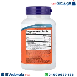 كبسولات dha لمكافحة الشيخوخة وتحسين الذاكرة – DHA-500 Fish Oil, 90 Softgels, NOW Foods كبسولات dha لمكافحة الشيخوخة وتحسين الذاكرة – DHA-500 Fish Oil, 90 Softgels, NOW Foods