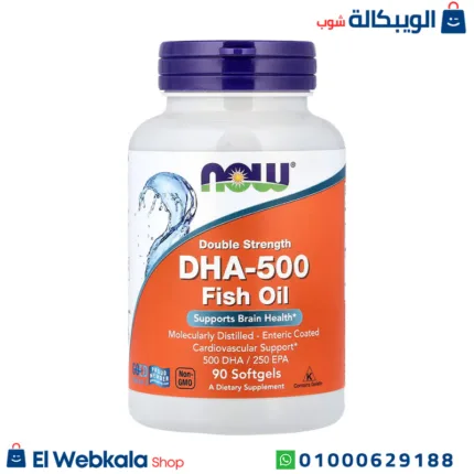 كبسولات dha