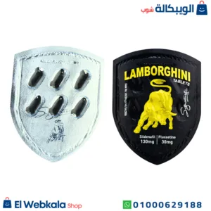 حبوب لامبورجيني 160 مجم للرجال 6 اقراص Lamborghini 160 حبوب لامبورجيني 160 مجم للرجال 6 اقراص Lamborghini 160