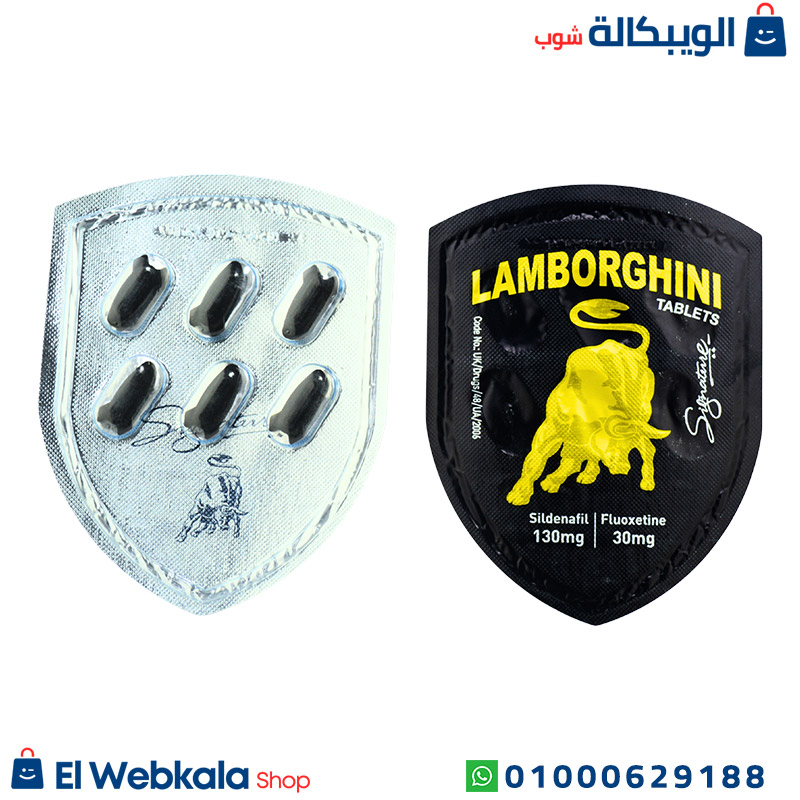 حبوب لامبورجيني 160 مجم للرجال  6 اقراص Lamborghini 160