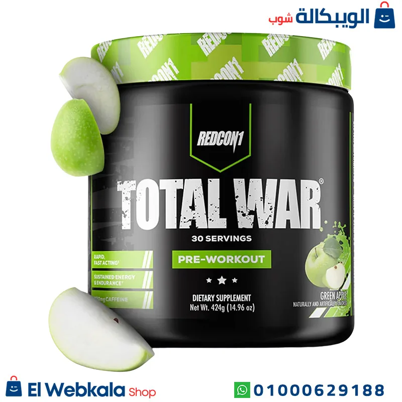 افضل مكمل قبل التمرين