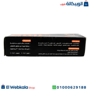 بول باور بلاك جل للتأخير والانتصاب bull power Black delay gel for men 15ml بول باور بلاك جل للتأخير والانتصاب bull power Black delay gel for men 15ml