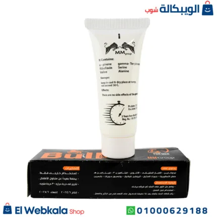 بول باور بلاك جل للتأخير والانتصاب