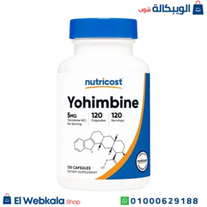 اقراص يوهمبين لدعم الأداء الرياضي وإدارة الوزن | yohimbine 5mg 120caps, nutricost اقراص يوهمبين لدعم الأداء الرياضي وإدارة الوزن | yohimbine 5mg 120caps, nutricost