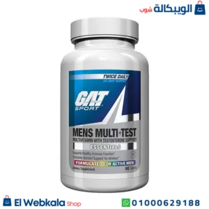جات سبورت للرجال لتحسين الأداء الرياضي – gat sport men's multi + test premium multivitamin 60 tablets جات سبورت للرجال لتحسين الأداء الرياضي – gat sport men's multi + test premium multivitamin 60 tablets