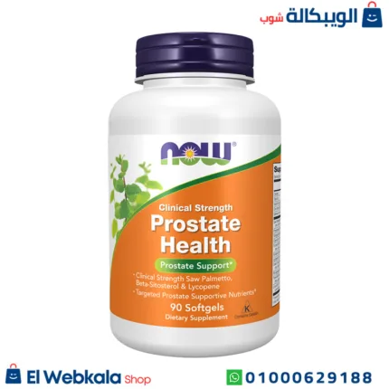 كبسولات بروستات هيلث