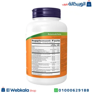 كبسولات بروستات هيلث | Prostate Health, Clinical Strength Saw Palmetto, Beta-Sitosterol & Lycopene, 90 Softgels, NOW Supplementsh كبسولات بروستات هيلث | Prostate Health, Clinical Strength Saw Palmetto, Beta-Sitosterol & Lycopene, 90 Softgels, NOW Supplementsh