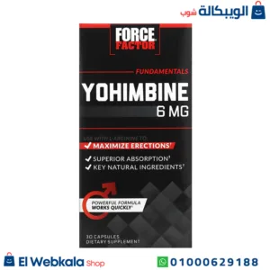 حبوب اليوهمبين لدعم الأداء الرياضي وإدارة الوزن | Yohimbine, 6 mg, 30 Capsules, Force Factor حبوب اليوهمبين لدعم الأداء الرياضي وإدارة الوزن | Yohimbine, 6 mg, 30 Capsules, Force Factor