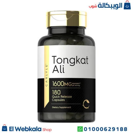المكمل الغذائي تونكات علي