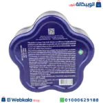 دواء تيربو سليم للتخسيس