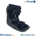 حذاء هوائي اير ووكر قصير